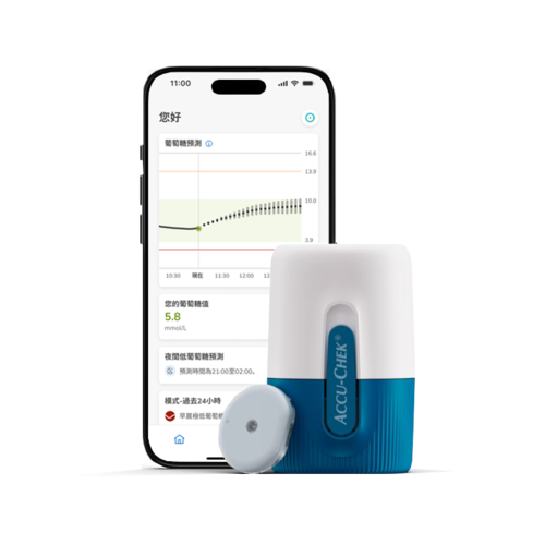 Accu-Chek SmartGuide 全智航連續葡萄糖監測感測器